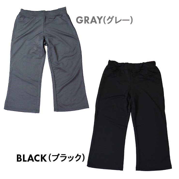 ヨガパンツゆったりレディースヨガウェアボトムス7分丈ホットヨガフィットネススポーツウェアトレーニングパンツスポーツダンスルームウェア部屋着エクササイズ細見え美脚パンツ美尻美脚ストレッチフレアパンツ吸汗速乾ブラックグレーA.D.ONE