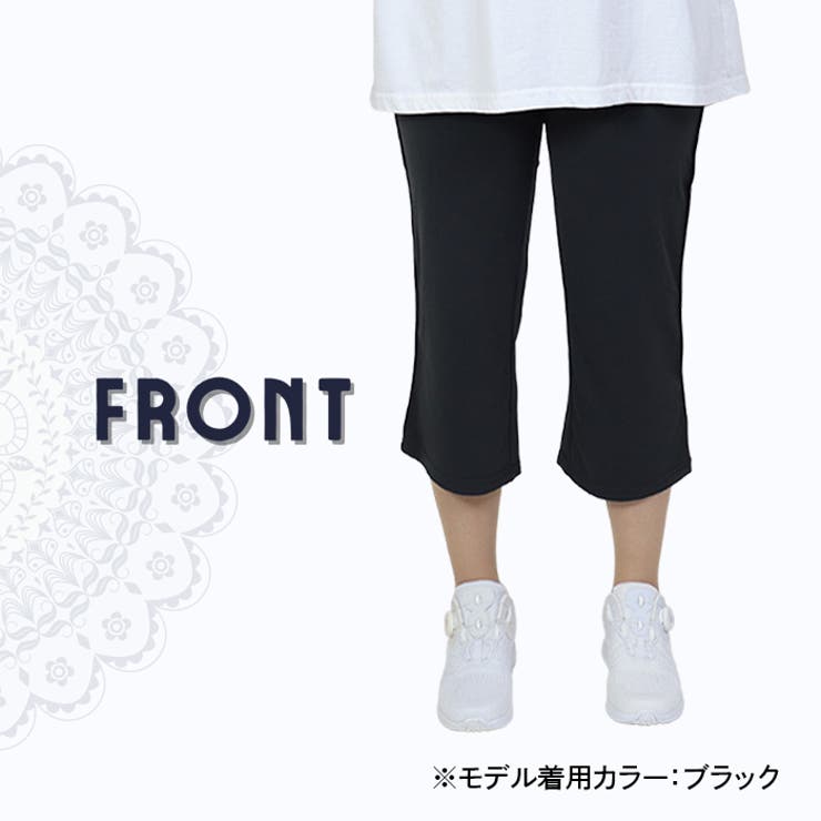ヨガパンツゆったりレディースヨガウェアボトムス7分丈ホットヨガフィットネススポーツウェアトレーニングパンツスポーツダンスルームウェア部屋着エクササイズ細見え美脚パンツ美尻美脚ストレッチフレアパンツ吸汗速乾ブラックグレーA.D.ONE
