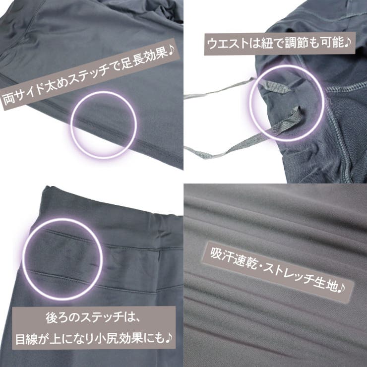 ヨガパンツゆったりレディースヨガウェアボトムス7分丈ホットヨガフィットネススポーツウェアトレーニングパンツスポーツダンスルームウェア部屋着エクササイズ細見え美脚パンツ美尻美脚ストレッチフレアパンツ吸汗速乾ブラックグレーA.D.ONE