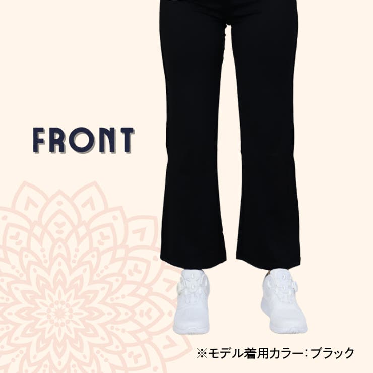 ヨガパンツ ゆったり レディース | PROVENCE | 詳細画像3