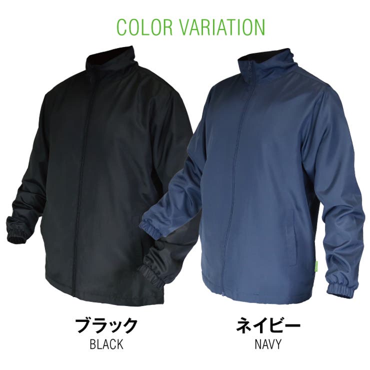 ジュニア キッズ 裏フリースジャケット[品番:PVCW0004662 ジュニア キッズ 裏フリースジャケット[品番:PVCW0004662