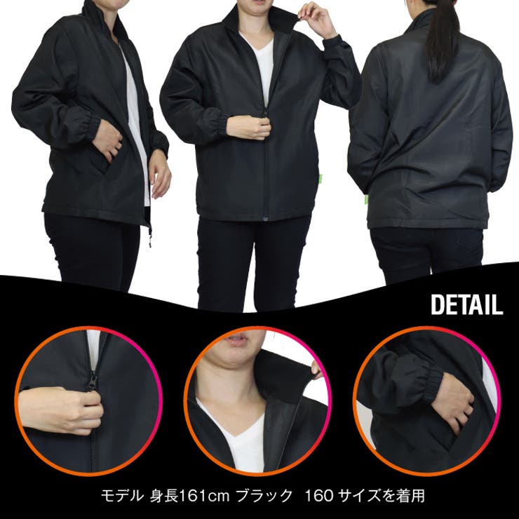 ジュニア キッズ 裏フリースジャケット[品番:PVCW0004662 ジュニア キッズ 裏フリースジャケット[品番:PVCW0004662