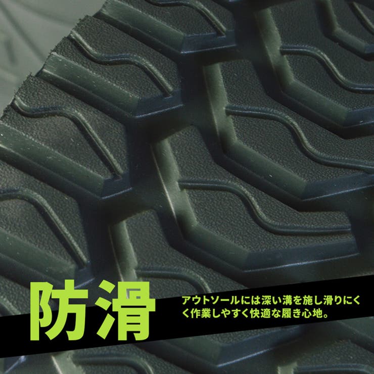 レインブーツ長靴メンズレディースブーツ靴男女兼用エーディーワンA.D.ONE作業靴アウトドア釣りカフつきカフ付インソール取り外し可畑仕事ガーデニング洗車農業幅広立ち仕事超軽量軽い大きいサイズゲリラ豪雨雨