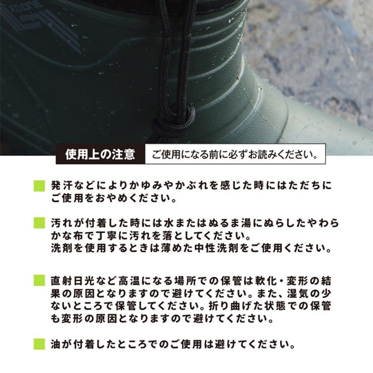 レインブーツ長靴メンズレディースブーツ靴男女兼用エーディーワンA.D.ONE作業靴アウトドア釣りカフつきカフ付インソール取り外し可畑仕事ガーデニング洗車農業幅広立ち仕事超軽量軽い大きいサイズゲリラ豪雨雨