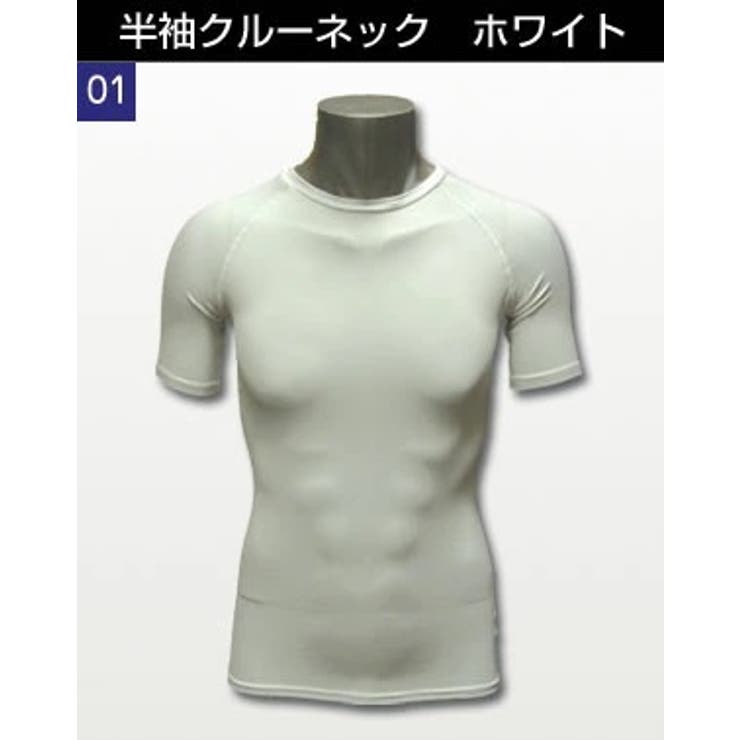 01 半袖クルーネック（ホワイト）
