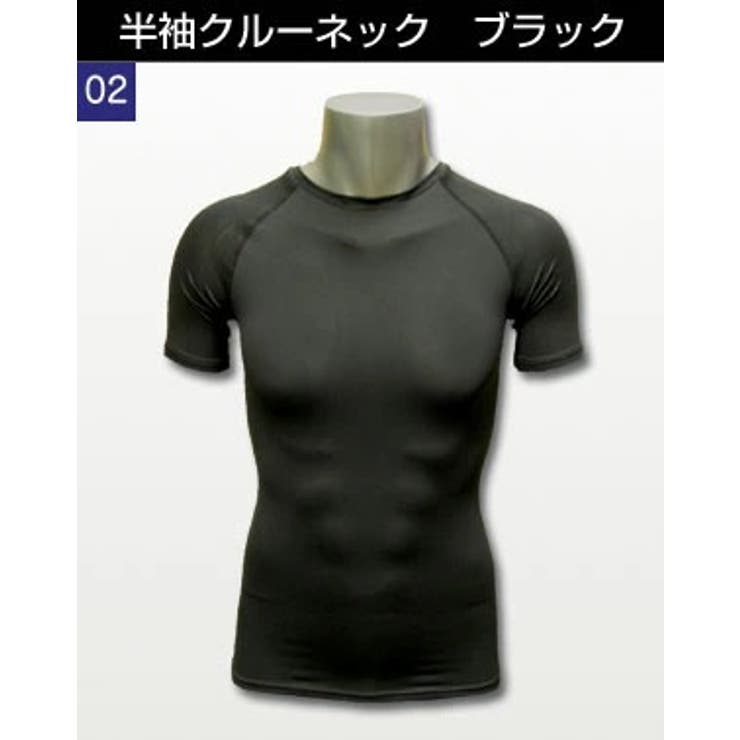 02 半袖クルーネック（ブラック）