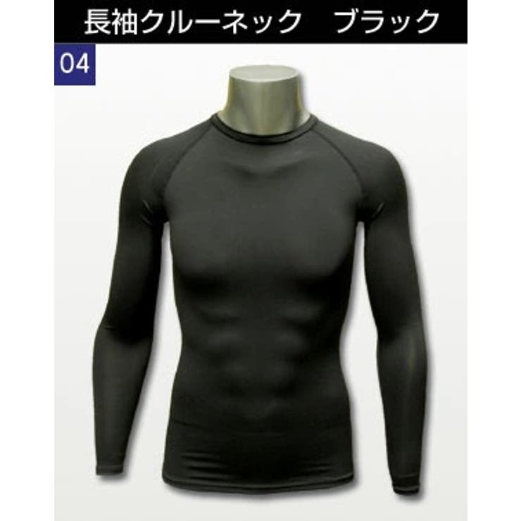 04 長袖クルーネック（ブラック）