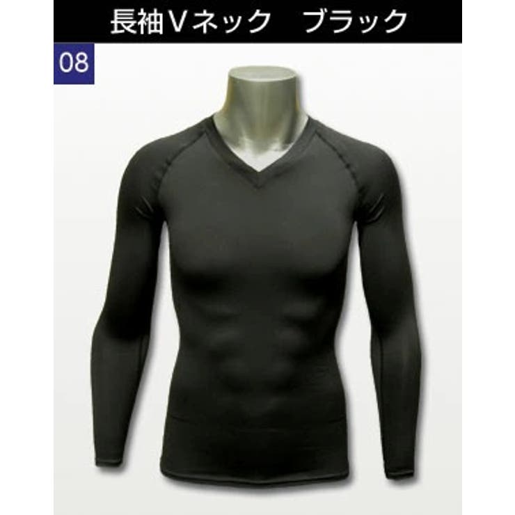 08 長袖Ｖネック（ブラック）