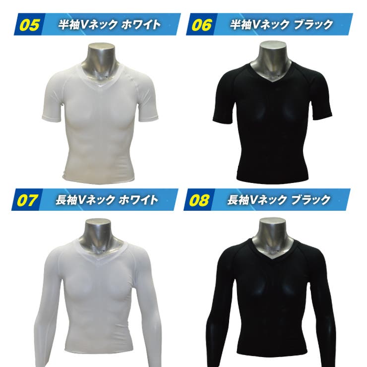 上下別売加圧ウェア加圧シャツメンズインナー半袖長袖ストレッチコンプレッションシャツブラックホワイト*