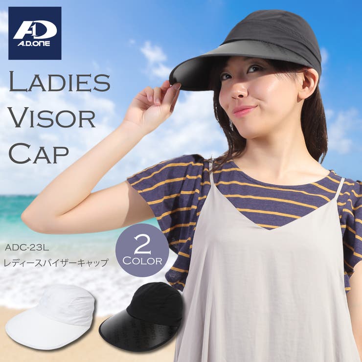 サンバイザー キャップ 帽子 | PROVENCE | 詳細画像1 