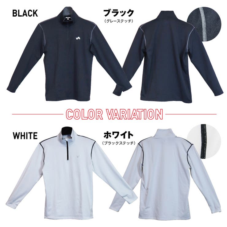 エーディーワン 発熱 保温 | PROVENCE | 詳細画像2 