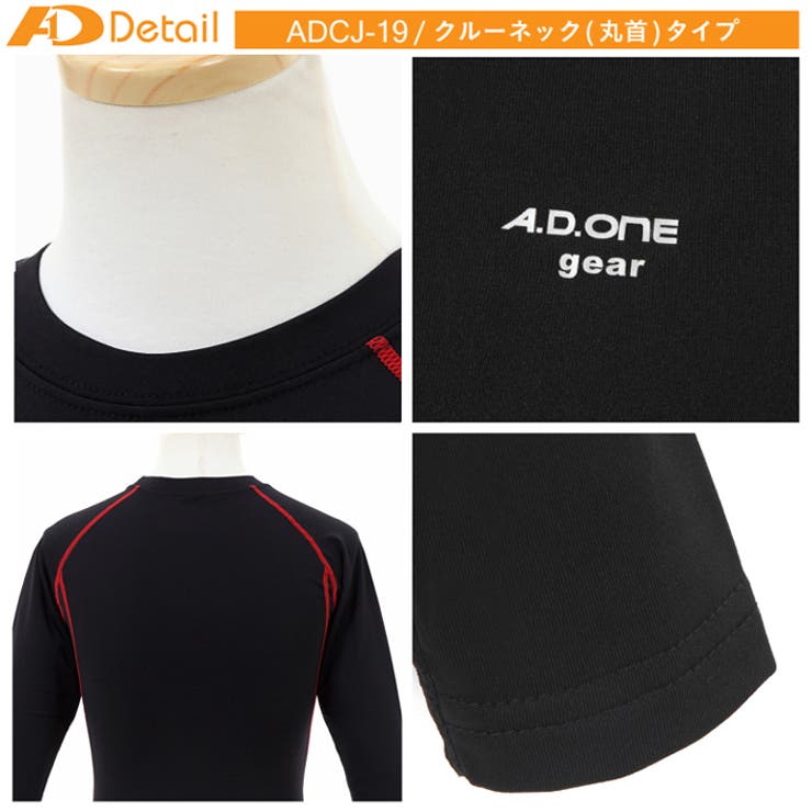 上下別売 発熱 保温 | PROVENCE | 詳細画像7 