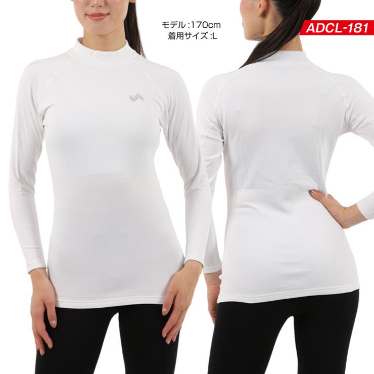 コンプレッションインナー レディース A | PROVENCE | 詳細画像13 