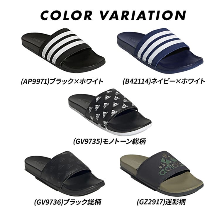 アディダス アディレッタ コンフォート | PROVENCE | 詳細画像2 