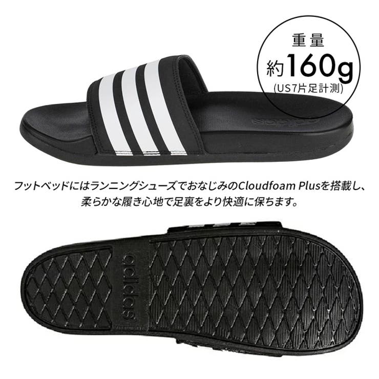 アディダス アディレッタ コンフォート | PROVENCE | 詳細画像4 