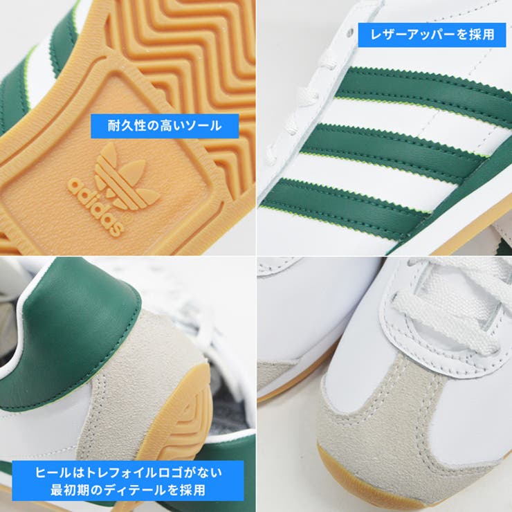 アディダス スニーカー メンズ 品番 Pvcw Provence プロヴァンス のメンズ ファッション通販 Shoplist ショップリスト