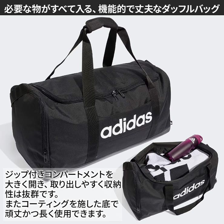 アディダス adidas ボストンバッグ | PROVENCE | 詳細画像3 