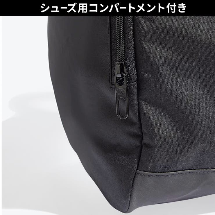 アディダス adidas ボストンバッグ | PROVENCE | 詳細画像4 