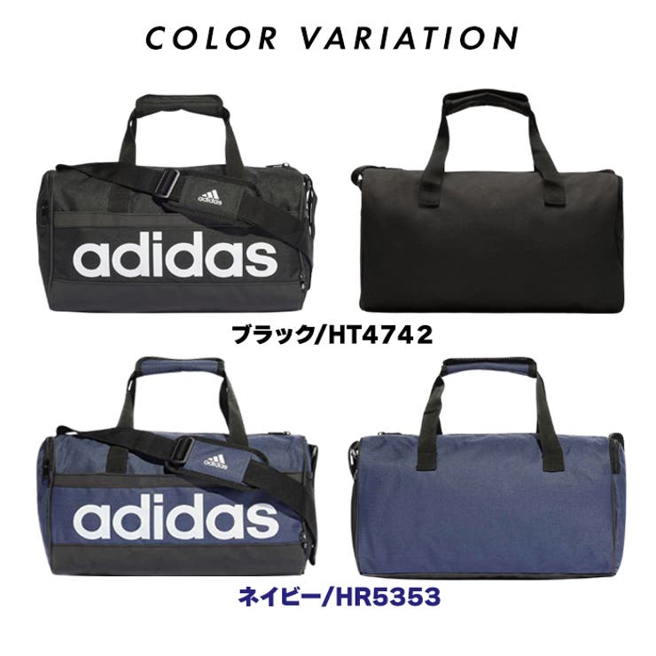 アディダス SPZL ボストンバッグ 000000004062_2_62Edav5.jpg