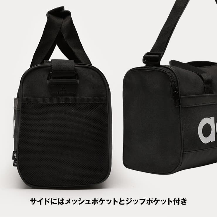 アディダス SPZL ボストンバッグ adidas ボストンバッグ シューズポケット付き ボールドロゴ