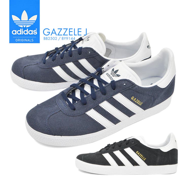アディダス Adidas スニーカー 品番 Pvcw Provence プロヴァンス のレディースファッション通販 Shoplist ショップリスト
