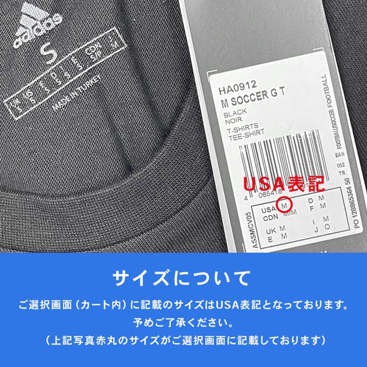 Adidas t store shirt clfn