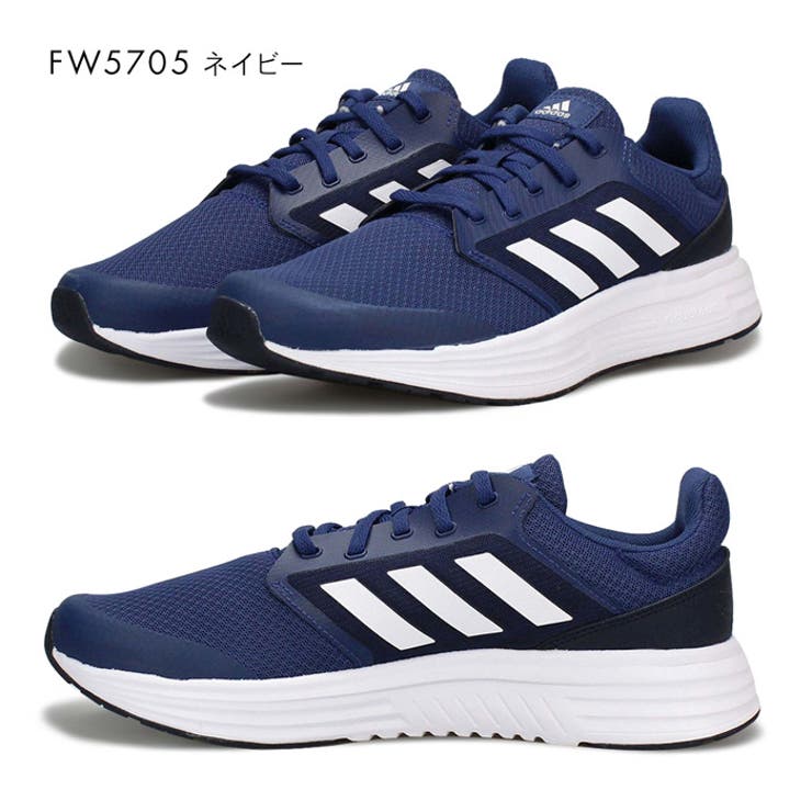 アディダス ギャラクシー5 メンズ 品番 Pvcw Provence プロヴァンス のメンズファッション通販 Shoplist ショップリスト アディダス ギャラクシー5 メンズ 品番 Pvcw Provence プロヴァンス のメンズファッション通販 Shoplist ショップリスト