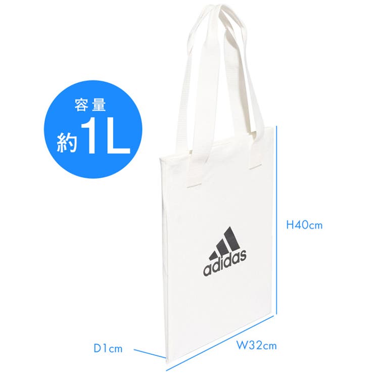 アディダス バッグ レディース 品番 Pvcw Provence プロヴァンス のレディースファッション通販 Shoplist ショップリスト