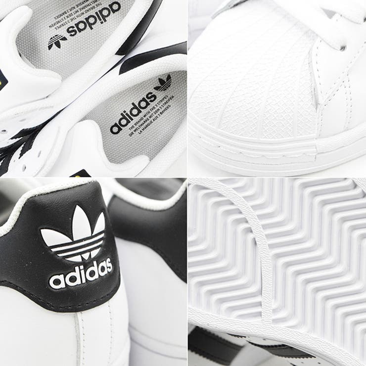 【初回入荷分・予約販売】【10月上旬発送】adidasSUPERSTARII／アディダススーパースター2