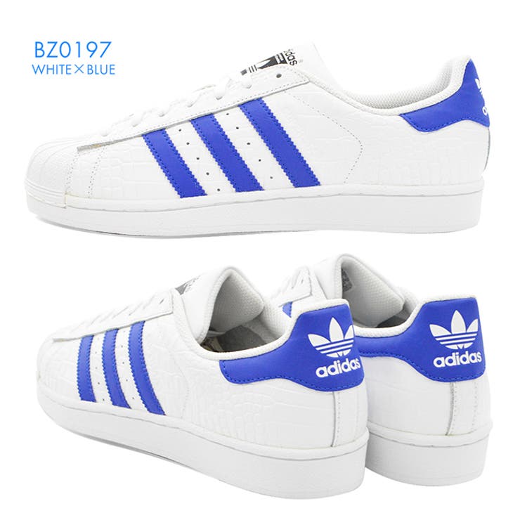 adidas superstar b