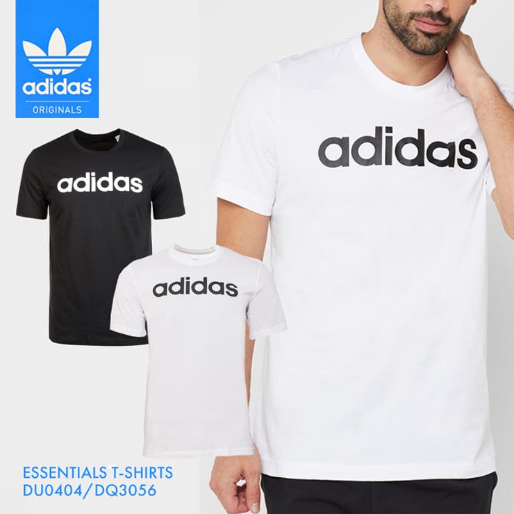 Adidas du0404 deals