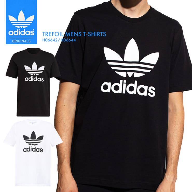 ☆新品 adidas Originals Tシャツ シンプル デザインロゴ 白T