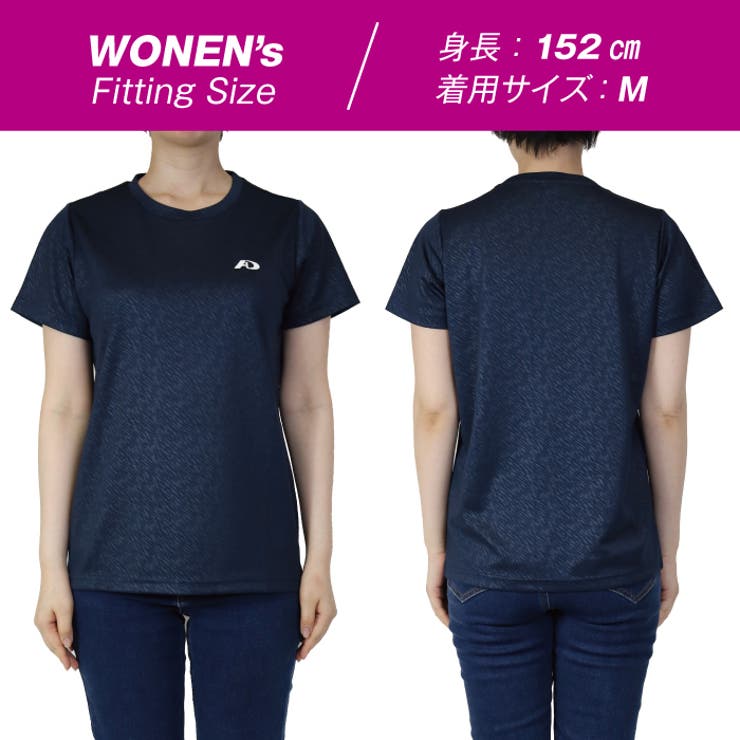 クイックドライ Tシャツ 半袖 | PROVENCE | 詳細画像10 