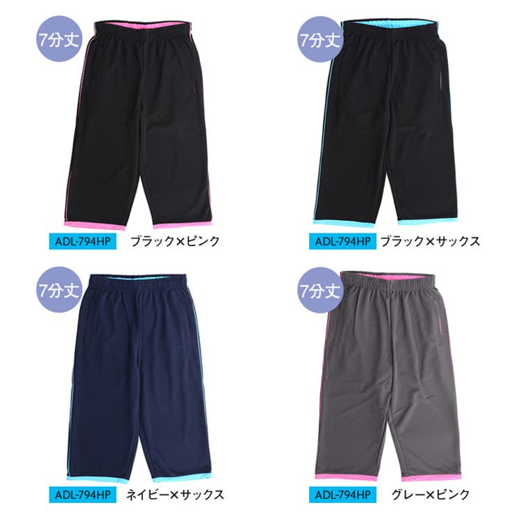 スポーツ レディース ハーフパンツ | PROVENCE | 詳細画像3 