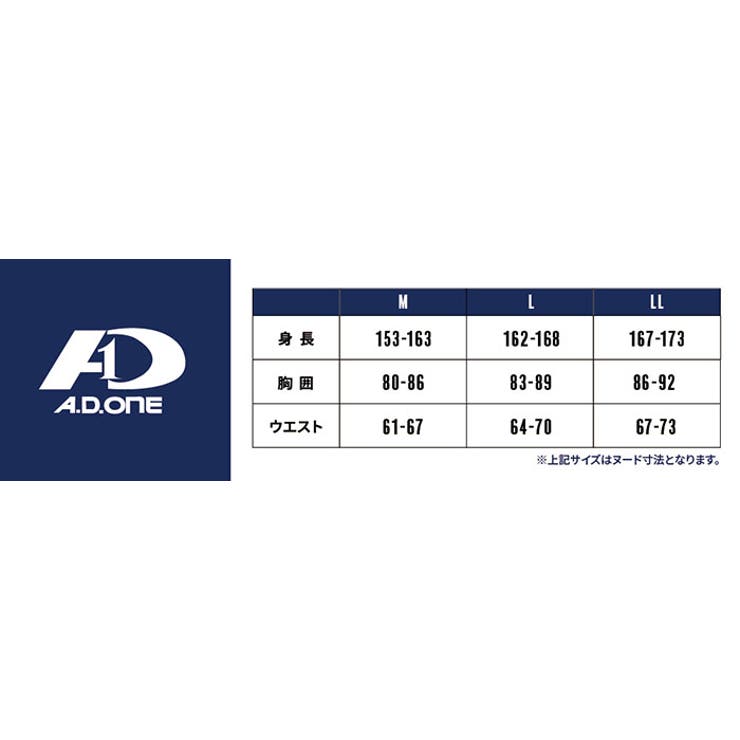 スポーツ レディース ハーフパンツ | PROVENCE | 詳細画像10 