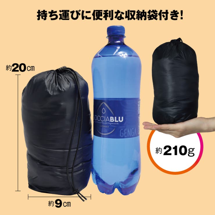 ジュニア キッズ 子供 | PROVENCE | 詳細画像6 