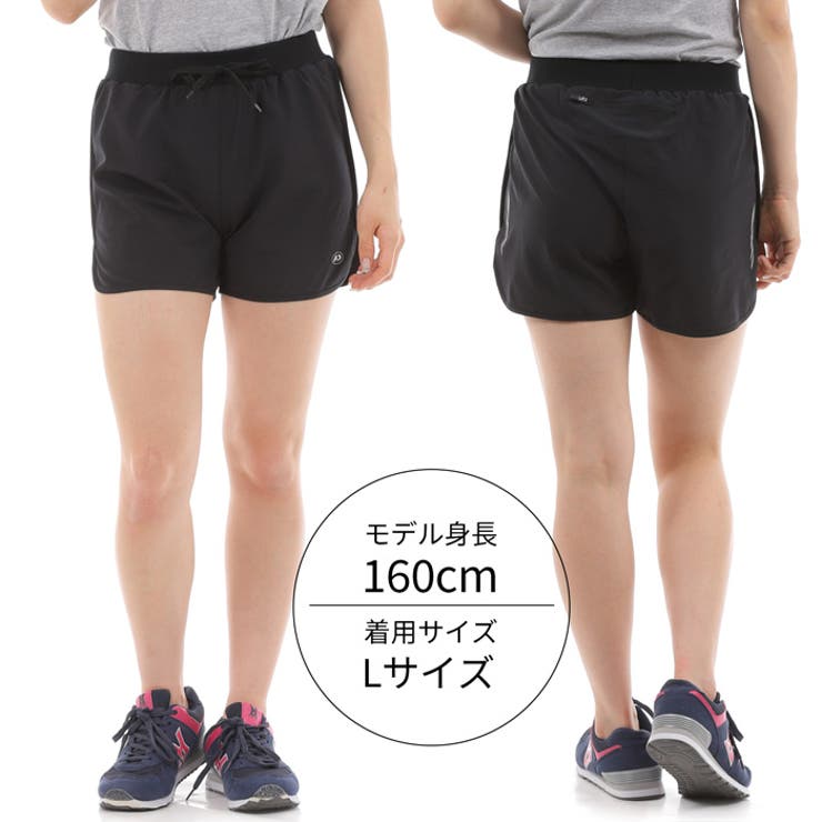 レディース ランニング パンツ[品番：PVCW0000826]｜PROVENCE