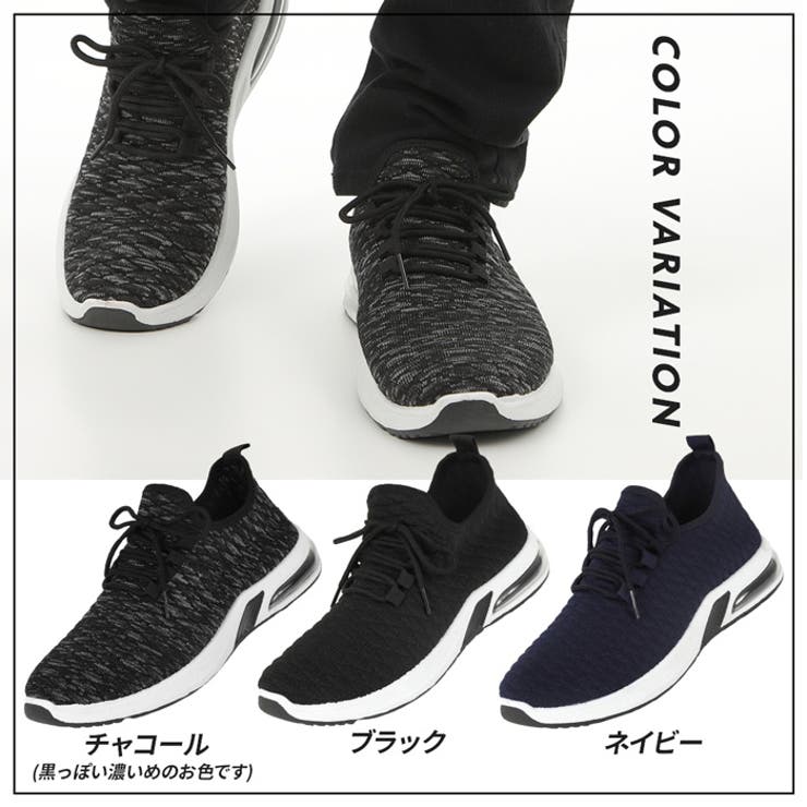 ランニングシューズスポーツメンズレディーススニーカー靴ウォーキングマラソンジョギング男女兼用エーディーワンA.D.ONEアウトドアメッシュムレ防止インソール取り外し可チームお揃い学校部活大きいサイズ立ち仕事