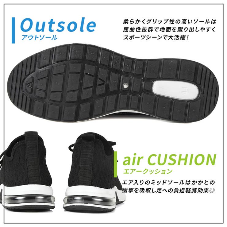 ランニングシューズスポーツメンズレディーススニーカー靴ウォーキングマラソンジョギング男女兼用エーディーワンA.D.ONEアウトドアメッシュムレ防止インソール取り外し可チームお揃い学校部活大きいサイズ立ち仕事