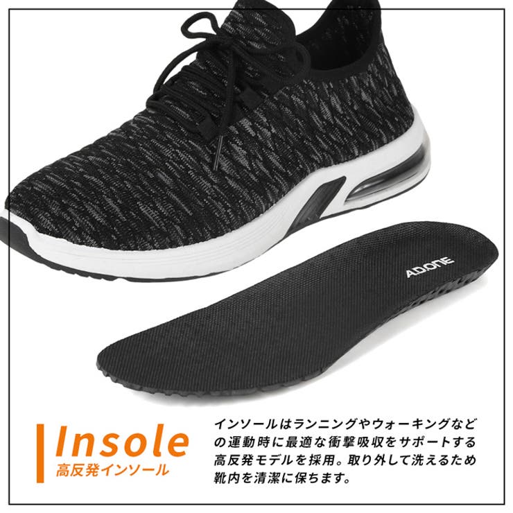 ランニングシューズスポーツメンズレディーススニーカー靴ウォーキングマラソンジョギング男女兼用エーディーワンA.D.ONEアウトドアメッシュムレ防止インソール取り外し可チームお揃い学校部活大きいサイズ立ち仕事