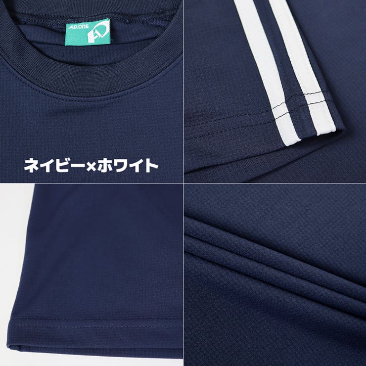 Tシャツ キッズ 半袖 | PROVENCE | 詳細画像6 