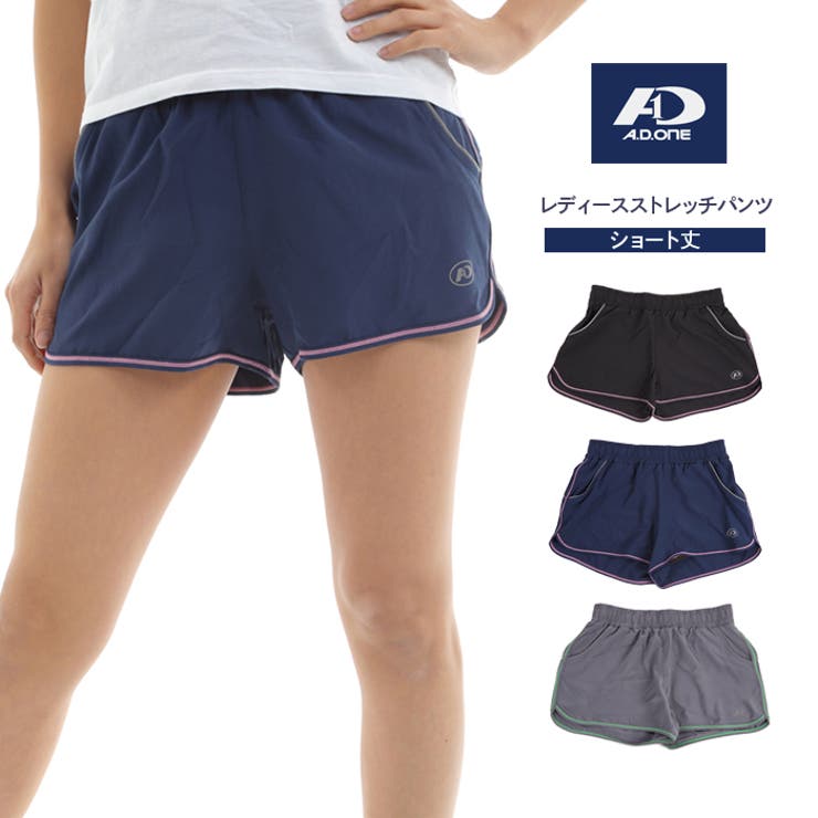 ストレッチ パンツ ショート | PROVENCE | 詳細画像1 