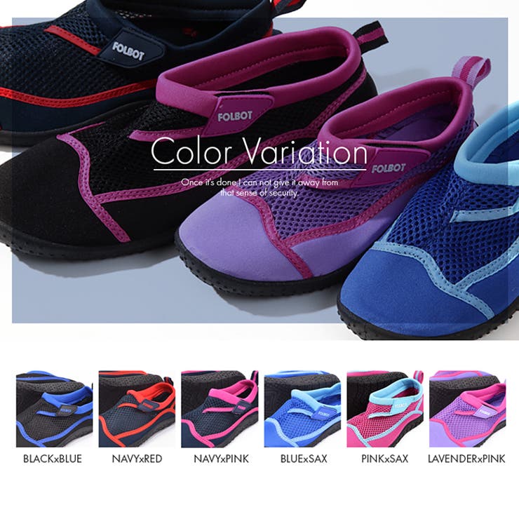 ショップリスト