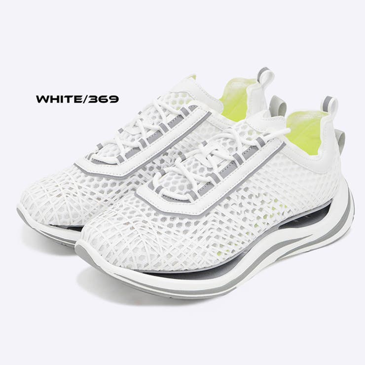 (369)WHITE