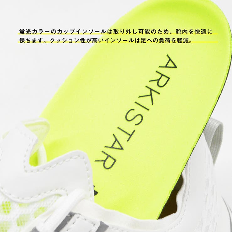 ARKISTAR アーキスター  JET[品番：PVCW0000423]｜PROVENCE（プロヴァンス）のメンズファッション通販｜SHOPLIST（ショップリスト）