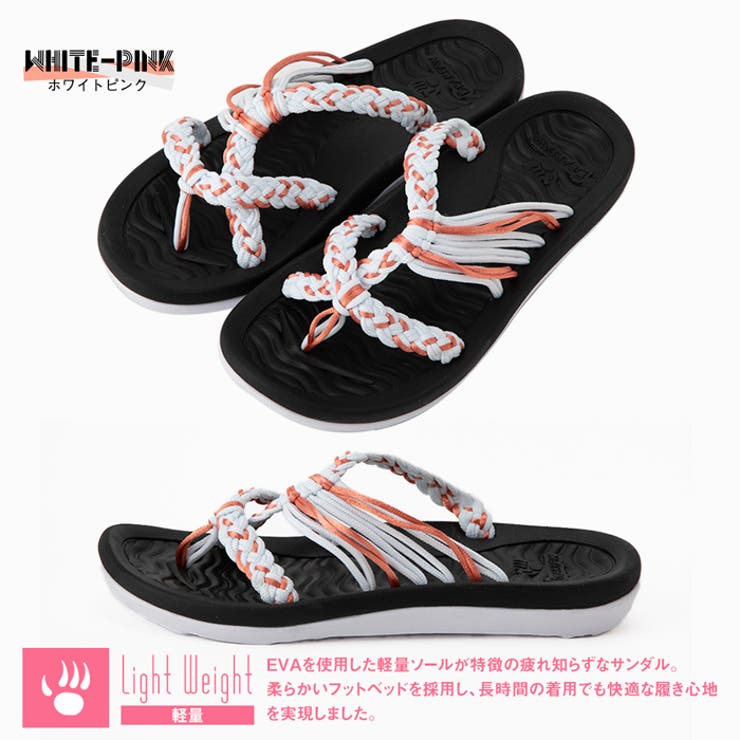 WHITE-PINK | ベアパウ サンダル レディース | PROVENCE