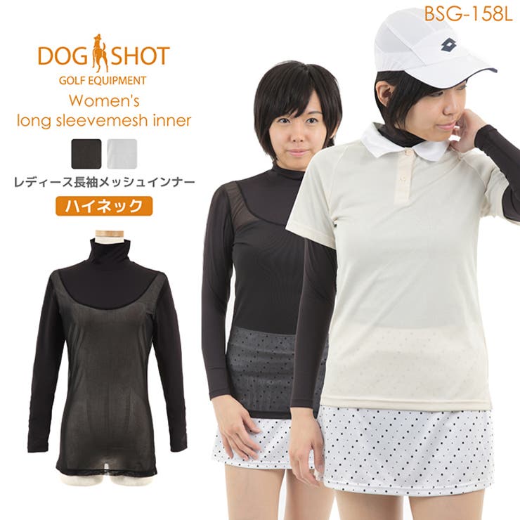 ドッグショット DOGSHOT レディース | PROVENCE | 詳細画像1 