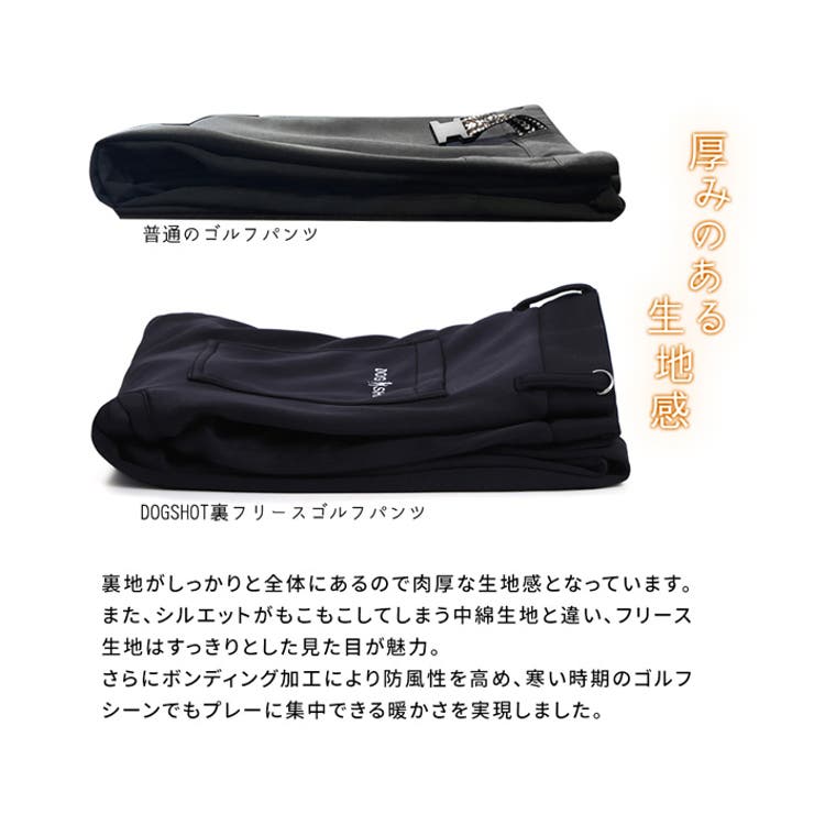 ゴルフ ウェア メンズ | PROVENCE | 詳細画像6 