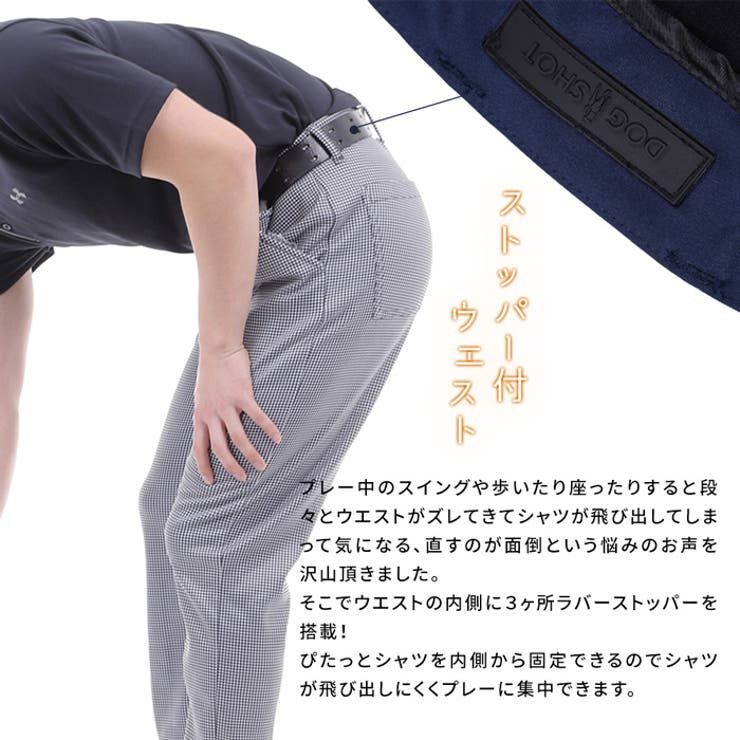 ゴルフ ウェア メンズ | PROVENCE | 詳細画像7 