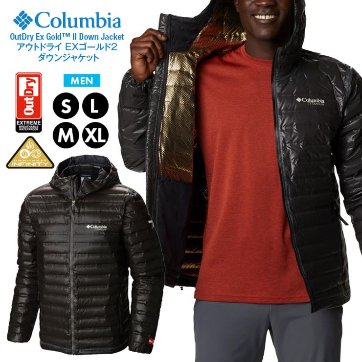 Men's outdry ex gold down hooded jacket store